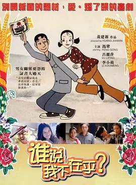 国产乱人伦精品