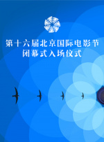 国产乱人伦精品